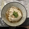 うどん職人さぬき麺之介