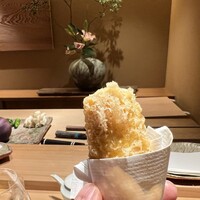 ぬま田 - 