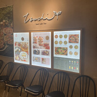 Tsuchi 農園野菜とチーズ料理 - 