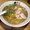 ラーメン 横綱 浜松店