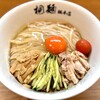 中華そば 桐麺 総本店