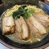 横浜家系ラーメン 幸村家