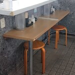 王者-23 - 内観４