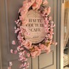HAUTE COUTURE・CAFE