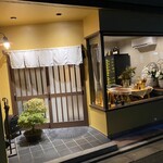 ステーキ 西洋料理 寛 - 店頭雰囲気