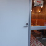 トーコーキッチン - 外観