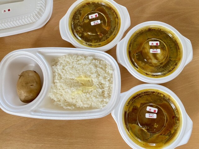 移転】オーベルジーヌ （Aubergine） - 四谷三丁目/弁当 | 食べログ