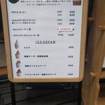 Ibur Nakakaruizawa Ten - 