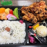 あっちゃん弁当 - 唐揚げデラックス弁当