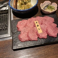 山形山　月島店 - 