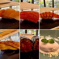 さえき - 