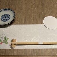 こ盆 - 
