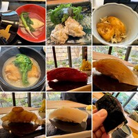 さえき - 