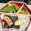 博多やまや