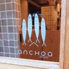 anchoa