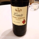 anchoa - Postres：八木下農園 バレンシアオレンジにかけるシェリー酒〈相模湾魚介スペシャルコース〉