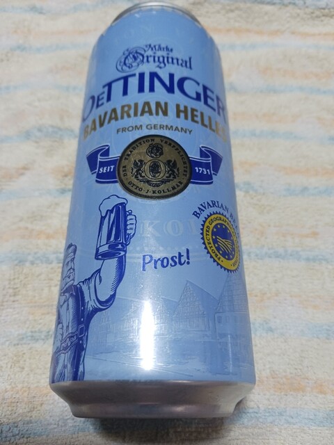 やまや 生協南光台店 - 黒松（その他）の写真