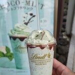 Lindt Chocolat Boutique & Cafe Karuizawa Purinsushoppingupurazaten