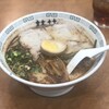 桂花ラーメン 本店
