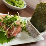 魚平 - 