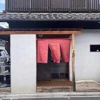 うなぎ家 しば福や - 