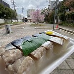 かねさく - 