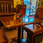 三和楼 - 三和楼 （サンワロウ）