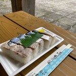 かねさく - 