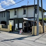 パペエテのたまごサンド - 