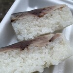 かねさく - 