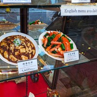 三和楼 - 豆鼓清蟹(ワタリガニの黒豆炒め)