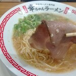 博多ラーメン専門店 幸ちゃんラーメン - 