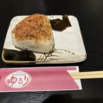 ゆるり - 焼きおにぎり