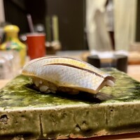 江戸深川 鮨 にしち - 小肌