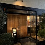 料理とワイン 音音 - 