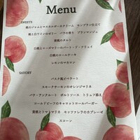 ポム・ダダン - 