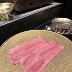 西麻布 焼肉 X - 