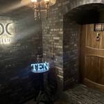 西麻布 焼肉 X - 