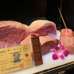 西麻布 焼肉 X - 