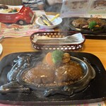 さわやか 御殿場インター店 - 