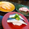 伊豆の回転寿司 花まる銀彩 湯河原店