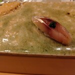 鮨 はなやま - 鯵