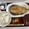 ヒモノ食堂 四日市本店