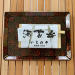 海苔弁 いちのや - 海苔弁（開封前）