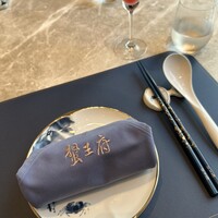 蟹王府 - 