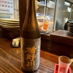 楽食家たちかわ - 