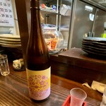 楽食家たちかわ - 