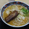 味噌屋蔵之介 五穀みそらーめん - 角煮味噌ラーメン