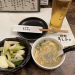 食堂 うしお - 