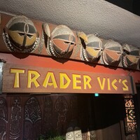 トレーダーヴィックス東京 - 